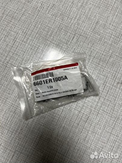 Запчасти на стиральную машинку LG