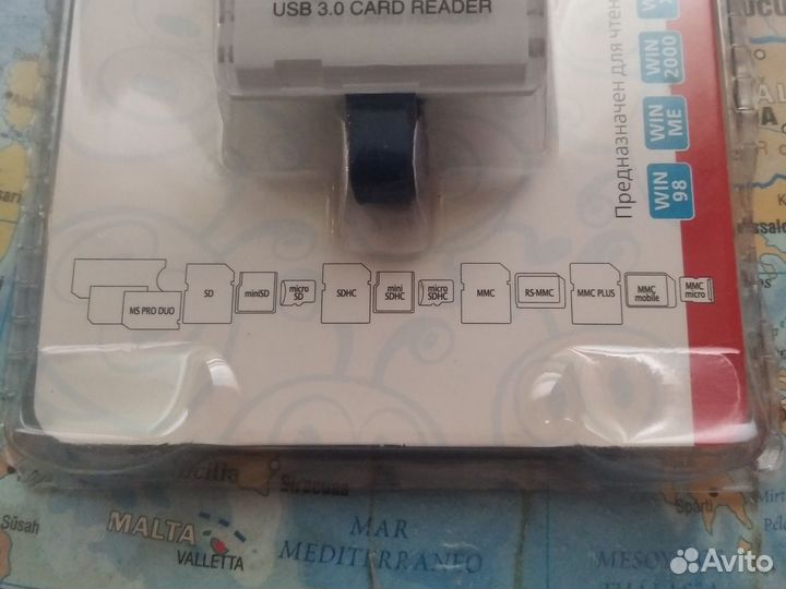 Картридер usb 3.0 Super speed