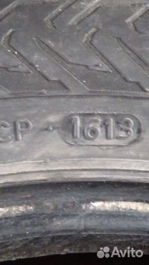 Nokian Tyres Hakkapeliitta 8 205/55 R16 94T