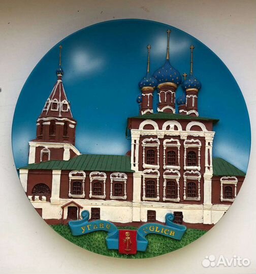 Коллекционные тарелки