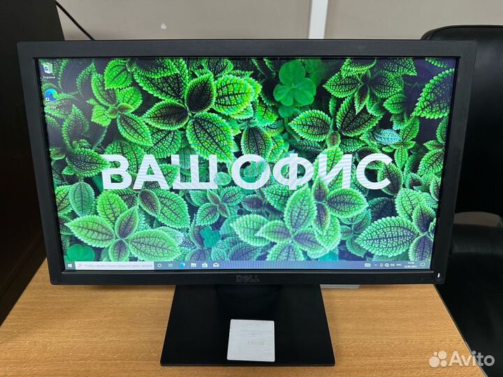 Монитор Dell 20
