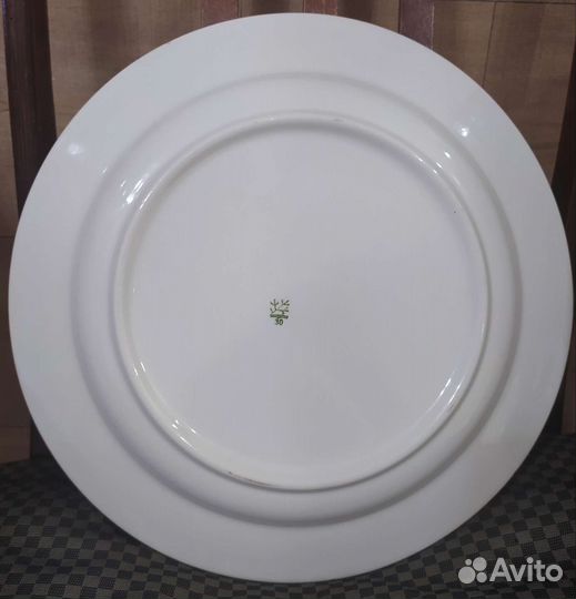 Большое блюдо 35см СССР