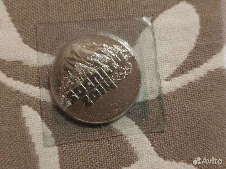 Коллекционные монеты