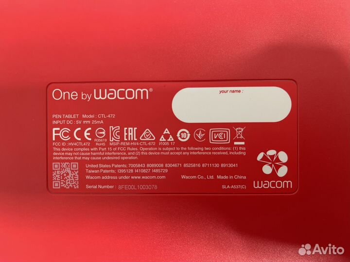 Планшет One by Wacom CTL 472