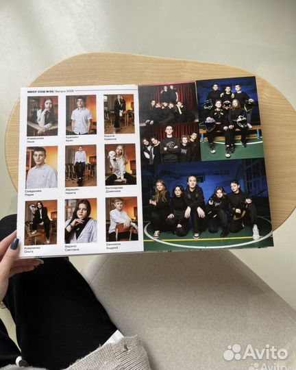 Выпускные школьные альбомы