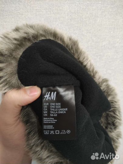 Шапка ушанка H&M