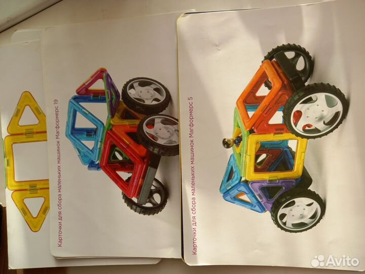 Конструктор magformers магнитный