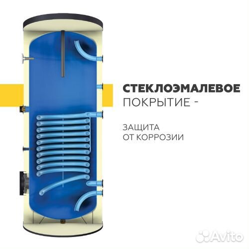 Elsen Бойлер косвенного нагрева с одним змеевиком elsen 300 л