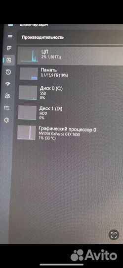 Игровой системный блок