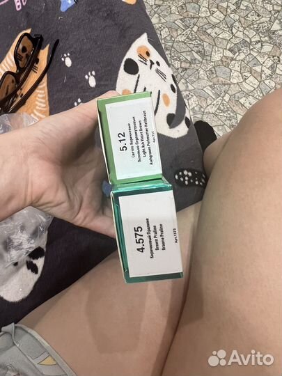 Краска для волос Капус Kapus полтюбика