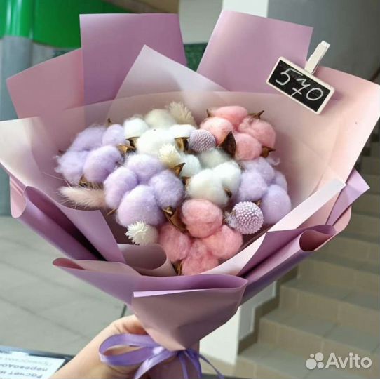 Букет из хлопка