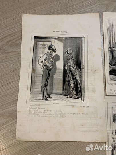 Гаварни 6 литографий «Париж вечером» 1840