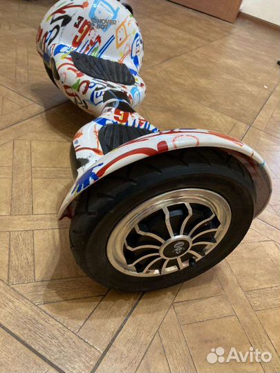 Гироскутер