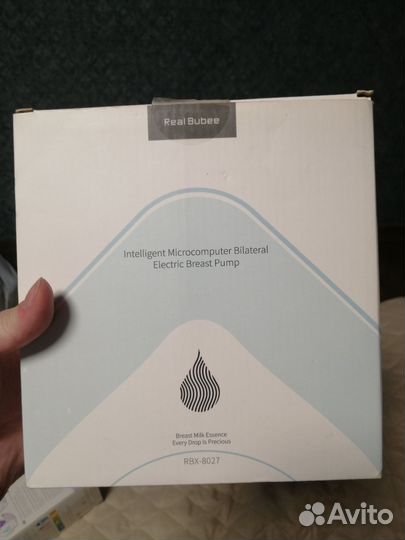 Молокоотсос электрический