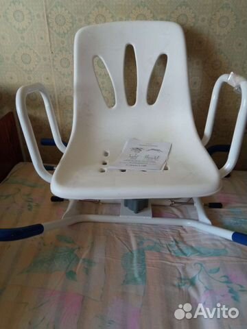 Сиденье для купания