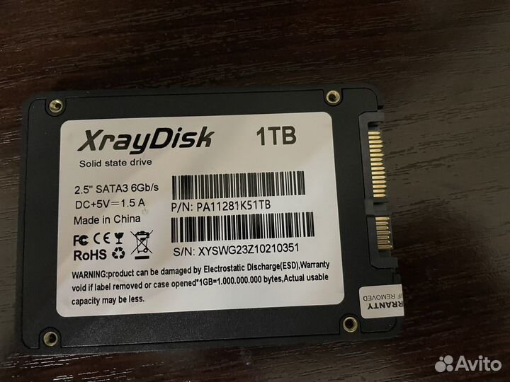 SSD 1TB XrayDisk