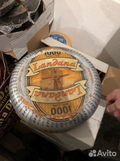 Сыр ландана 1000