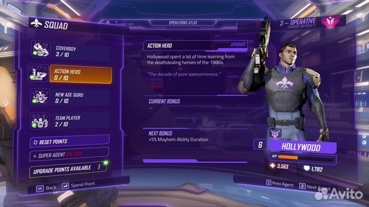PS4 Agents of Mayhem