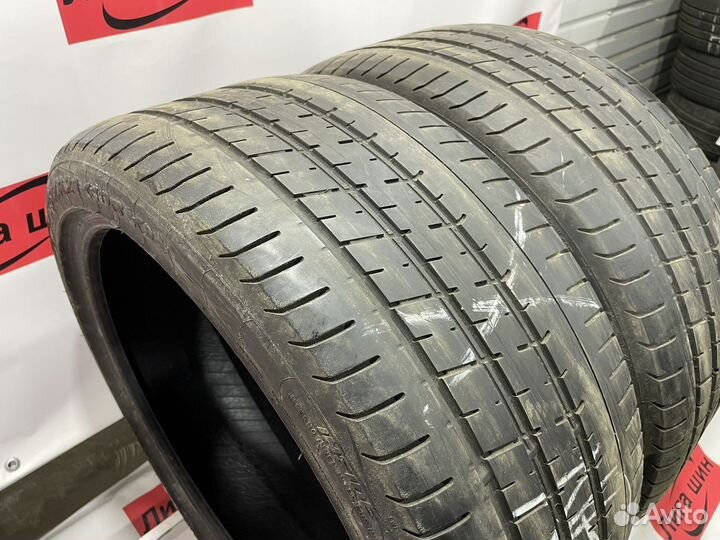 Pirelli P Zero 275/35 R21