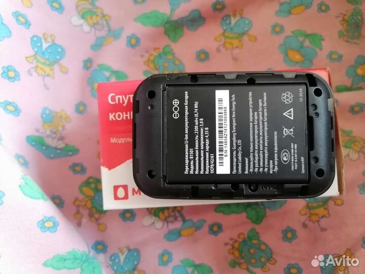 Wifi роутер МТС