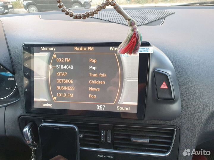 Магнитола на андроиде для Audi Q5