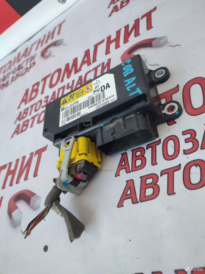 Блок безопасности srs Шевроле Кобальт