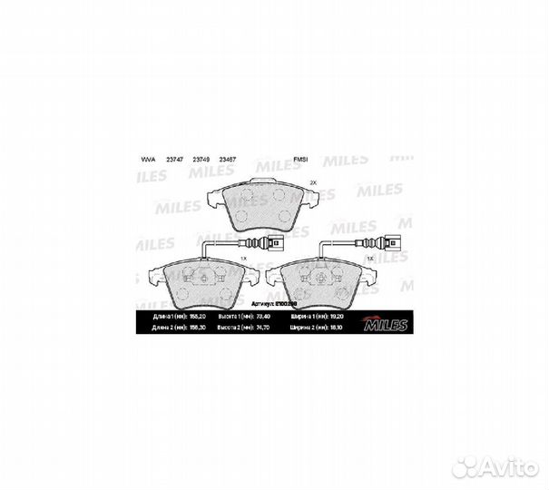 Колодки тормозные volkswagen touareg R16