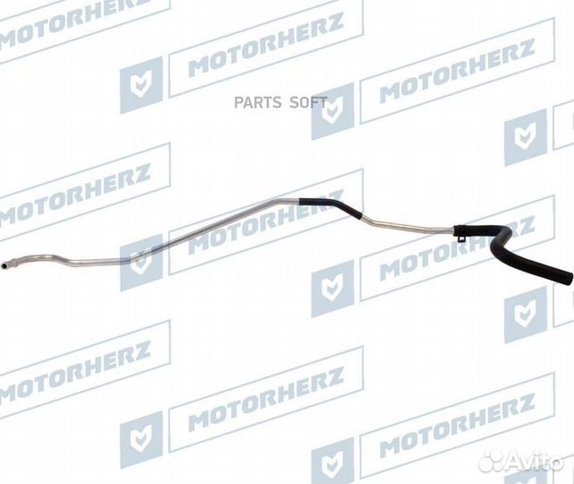 Motorherz HRH0026A Шланг обратный от рейки к бачку