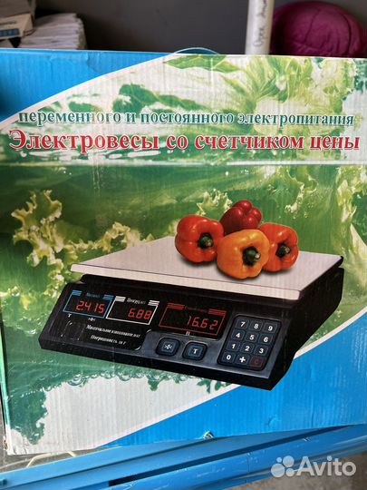 Весы торговые электронные