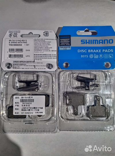 Тормозные колодки Shimano XTR XT SLX J04C B01S