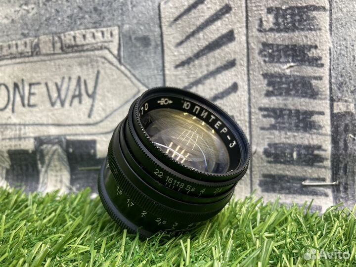 Юпитер-3 Черный № 841521