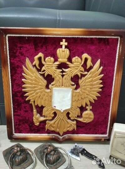 Винтажные вещи, предметы, сувениры, изделия СССР