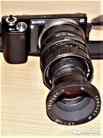 Триплет-6 F150-2,8 (Триоплан)