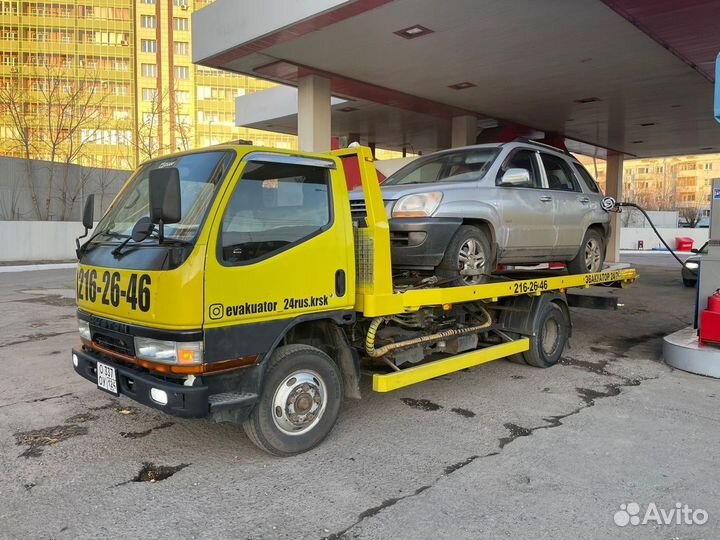 Эвакуатор. Услуги эвакуатора