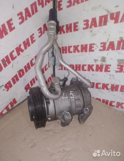 Компрессор кондиционера для мазды L5-VE