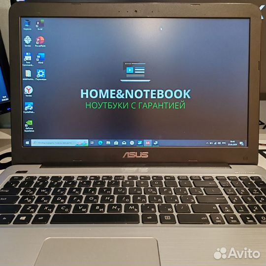 Великолепный и мощный asus озу 12GB I5 SSD/HDD