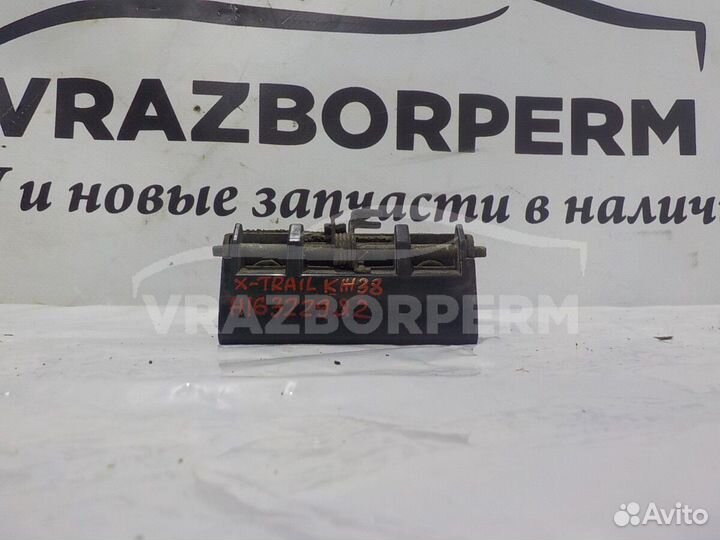 Ручка двери багажника наружная Nissan X-Trail