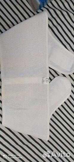 Бандаж для беременных и после родов