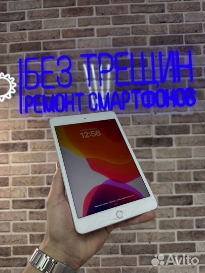 Замена стекла iPad