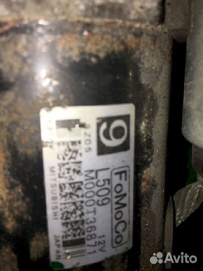 Стартер L5-VE Mazda Mazda 6 / Atenza GH5AW GH5AP G