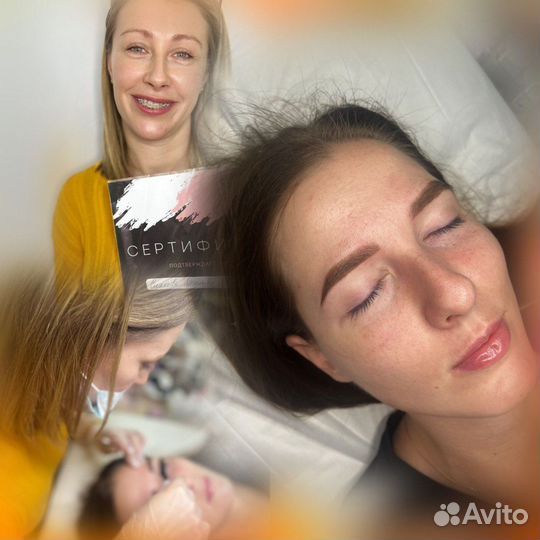 Мастер бровист