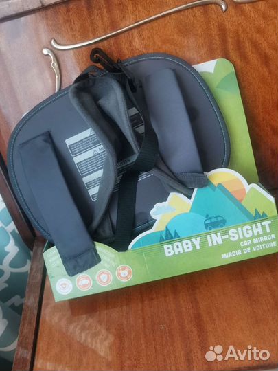 Зеркало для контроля за ребенком Brica Munchkin