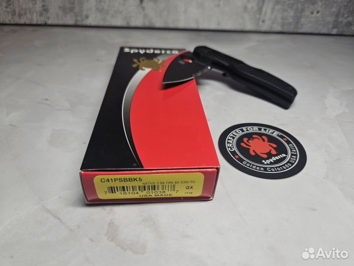 Нож Spyderco Native 5 C41psbbk5