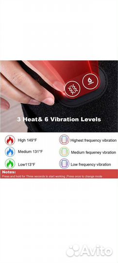 Массажёр для колена с подогревом и вибрацией новый