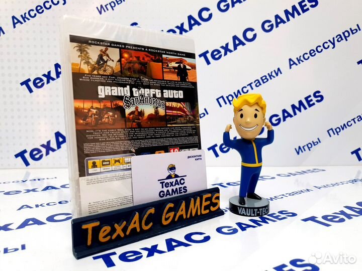 GTA: San Andreas PS3