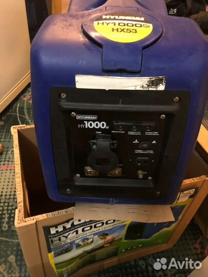 Генератор бензиновый Hyundai hy1000si