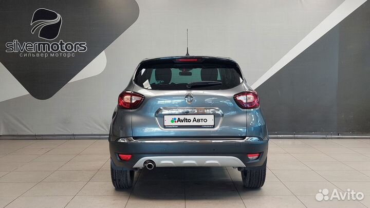 Renault Kaptur 1.6 CVT, 2016, 49 000 км