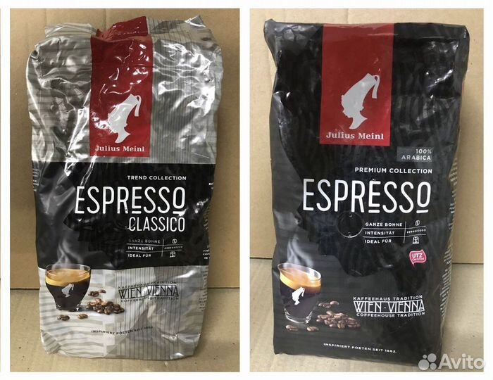 Кофе в зернах Julius Meinl, 1кг / Австрия