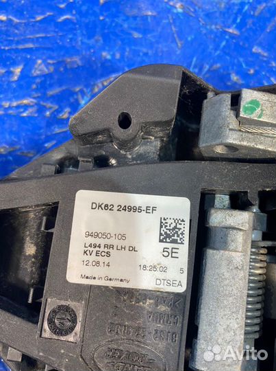 Кронштейн ручки двери задний левый Land Rover