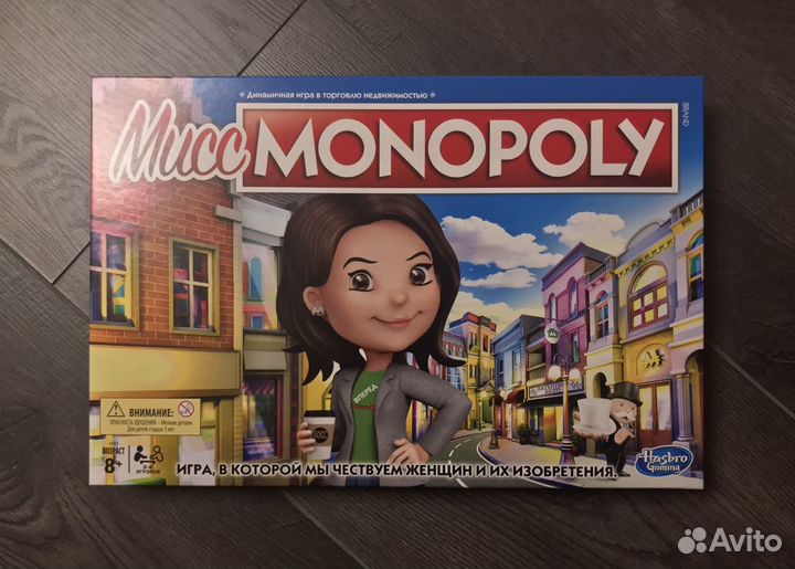 Настольные игры (цена за все)